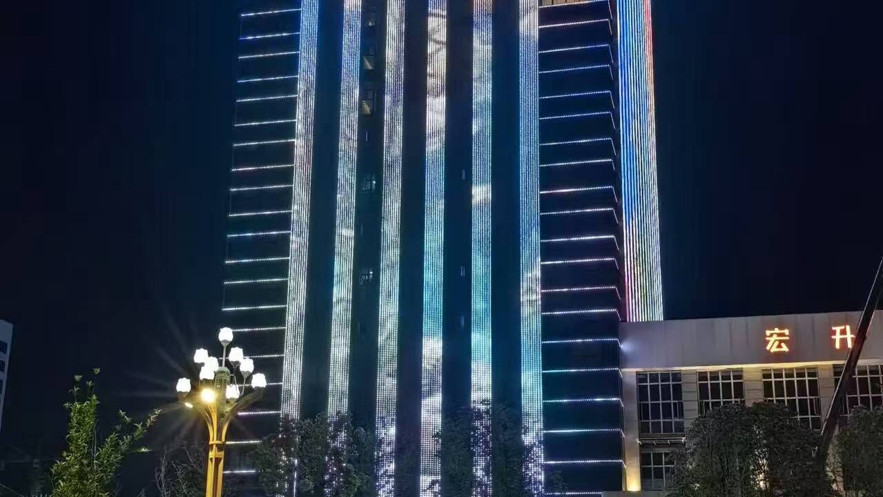 Photo of Outdoor in Jianyang