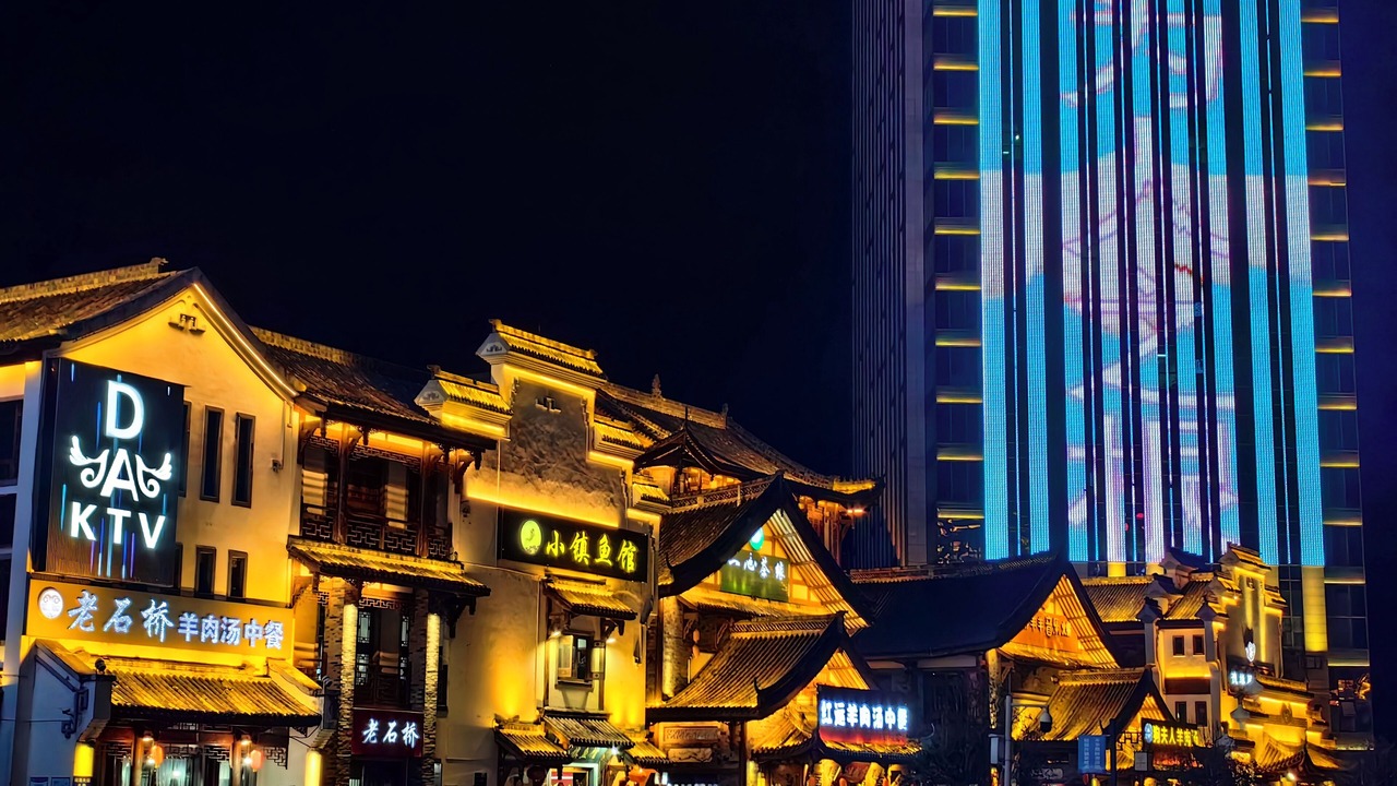 Photo of Others in Jianyang