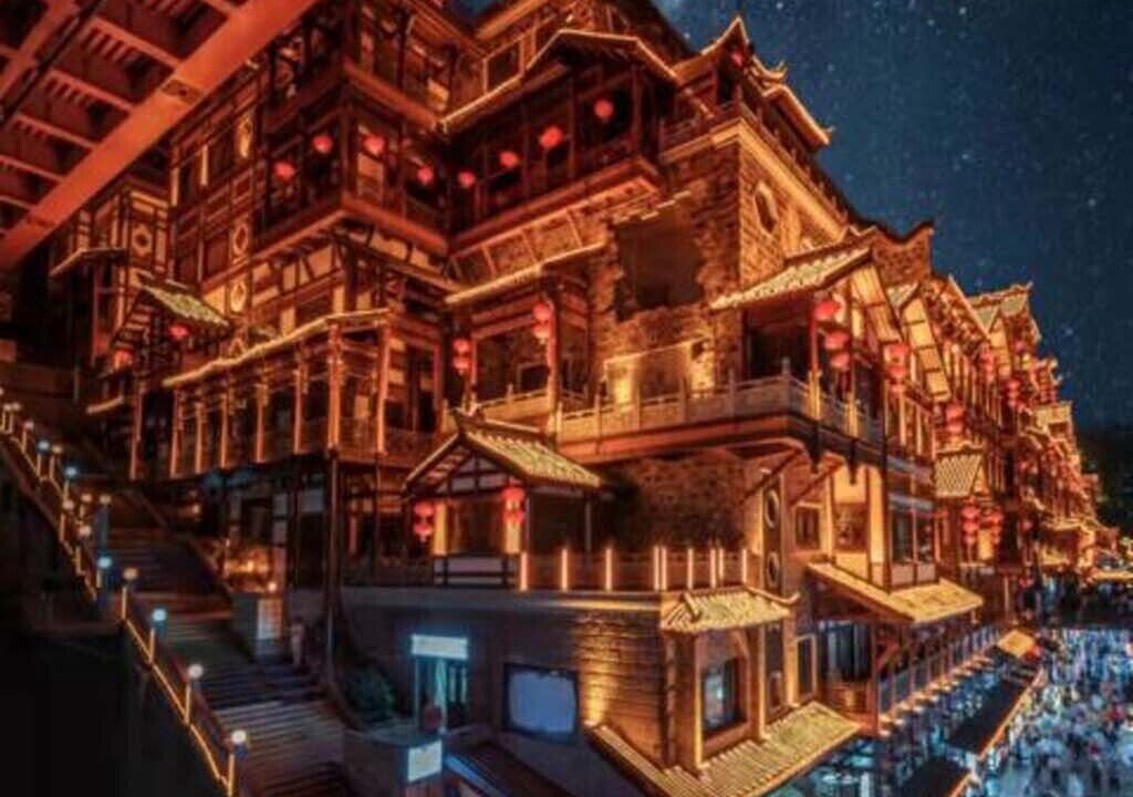 Photo of Outdoor in Yuzhong