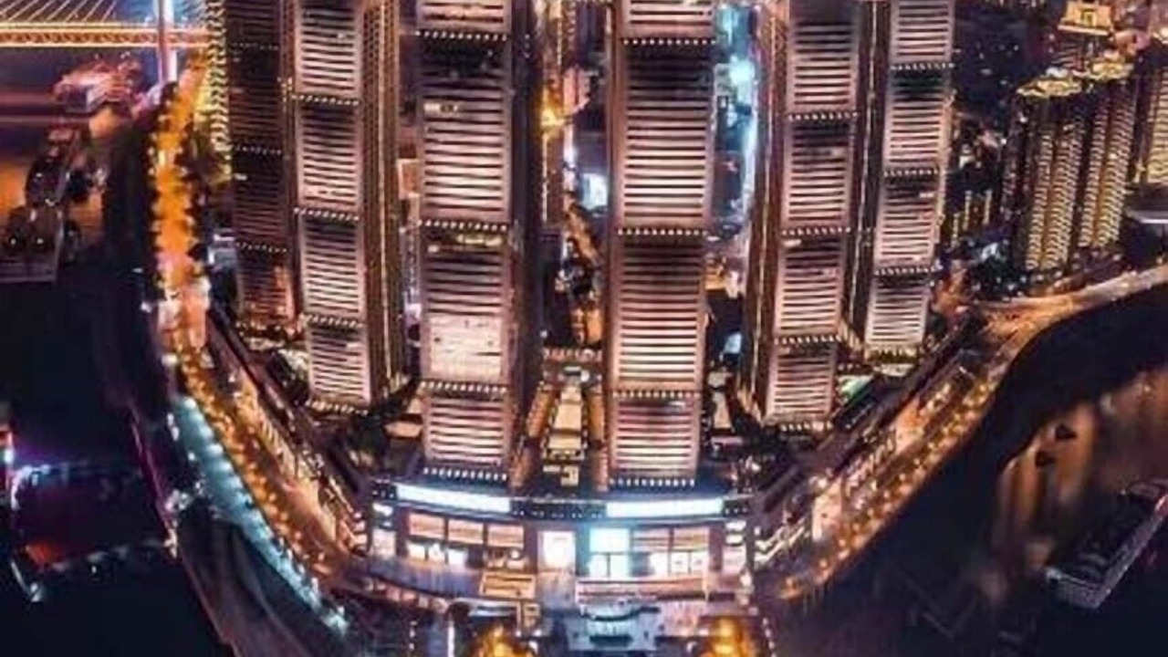 Photo of Outdoor in Yuzhong