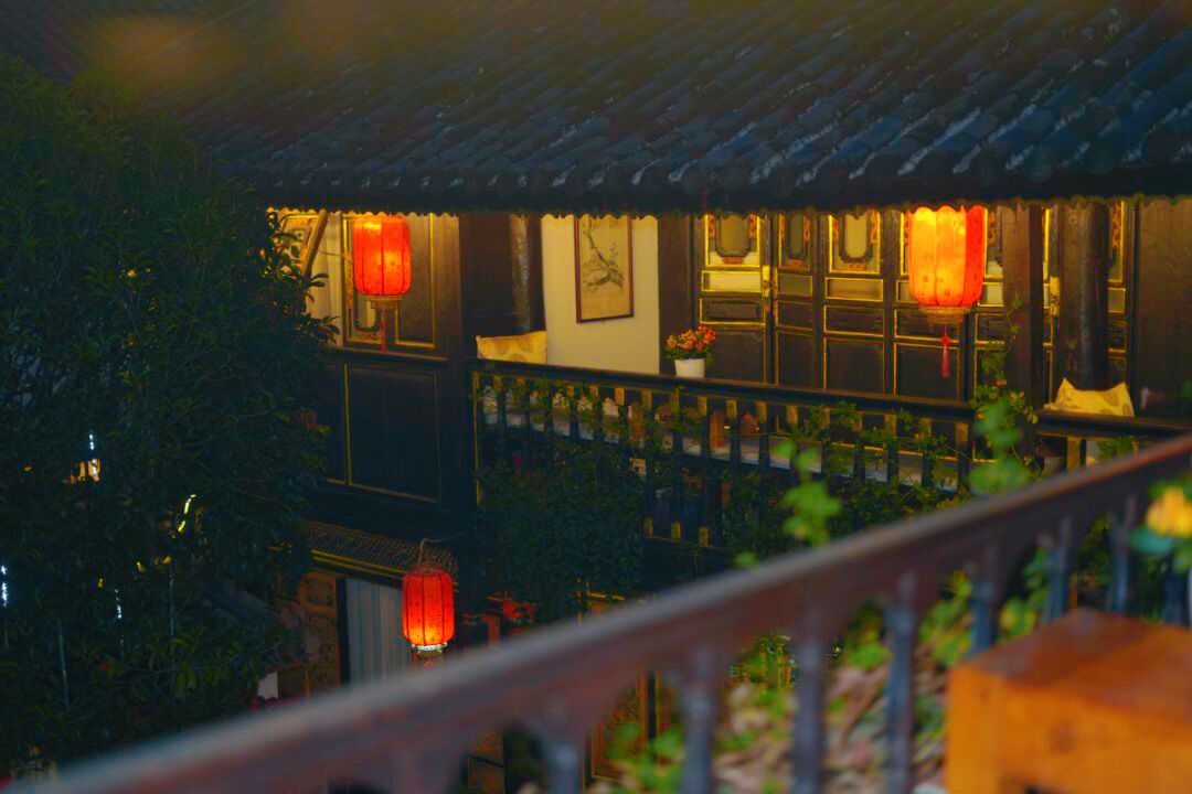 Photo of Patio Balcony in Dayan Old Town