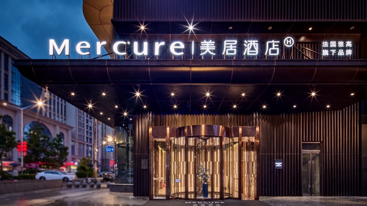 Photo of Outdoor in Weiyang