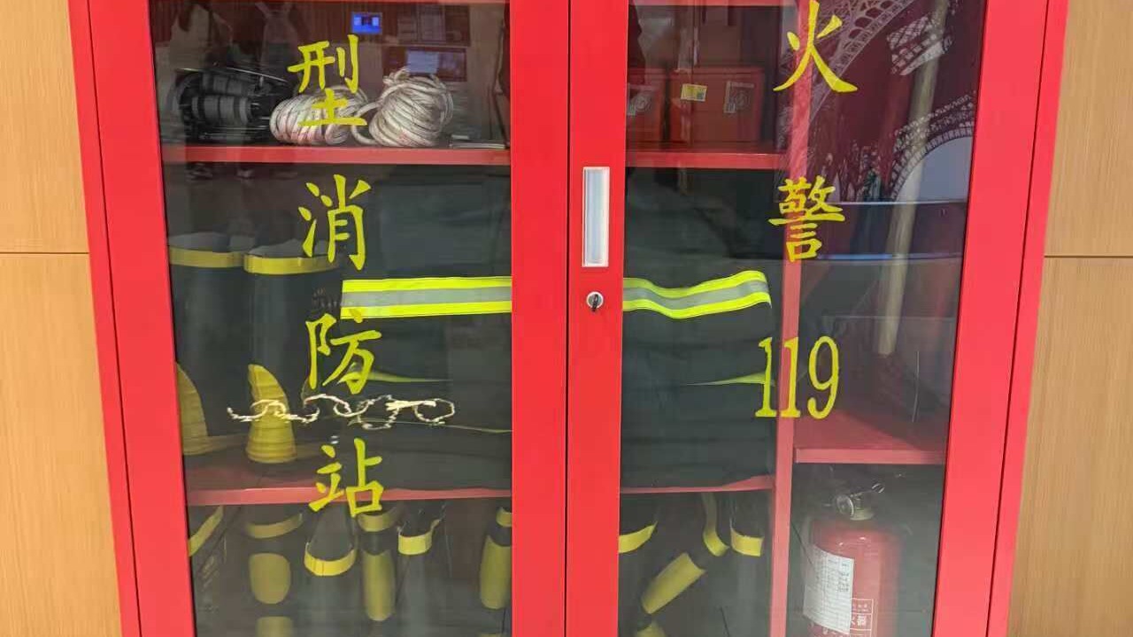 Photo of Others in Weiyang
