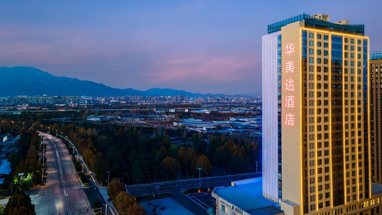 Photo of Outdoor in Tai'an
