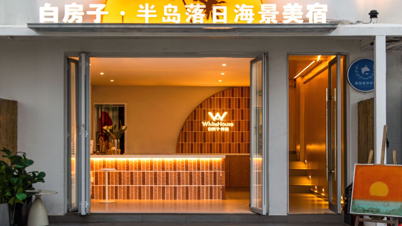 Photo of Outdoor in Dapeng