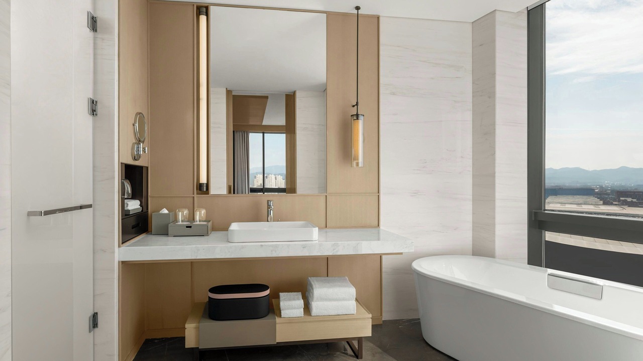 Photo of Bathroom in Deqing County
