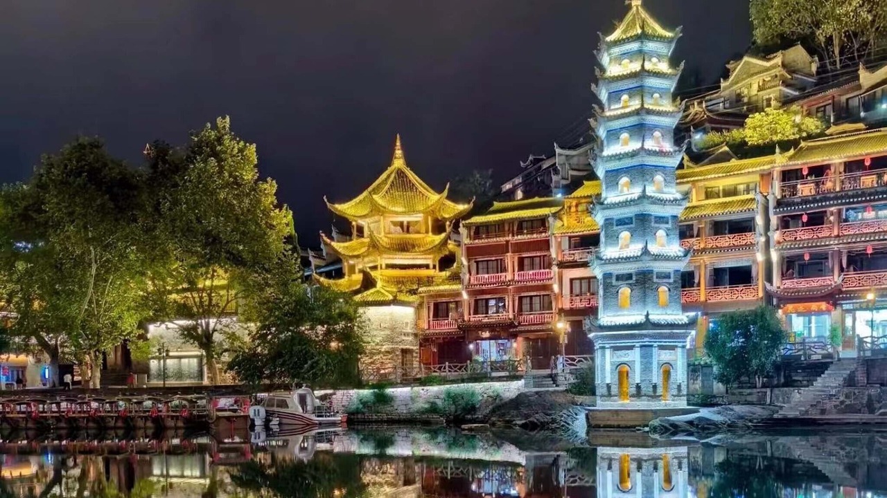 Photo of Others in Fenghuang