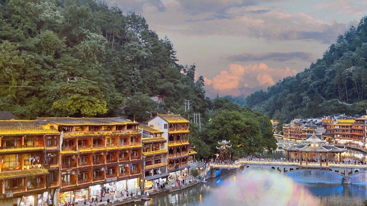Photo of Others in Fenghuang