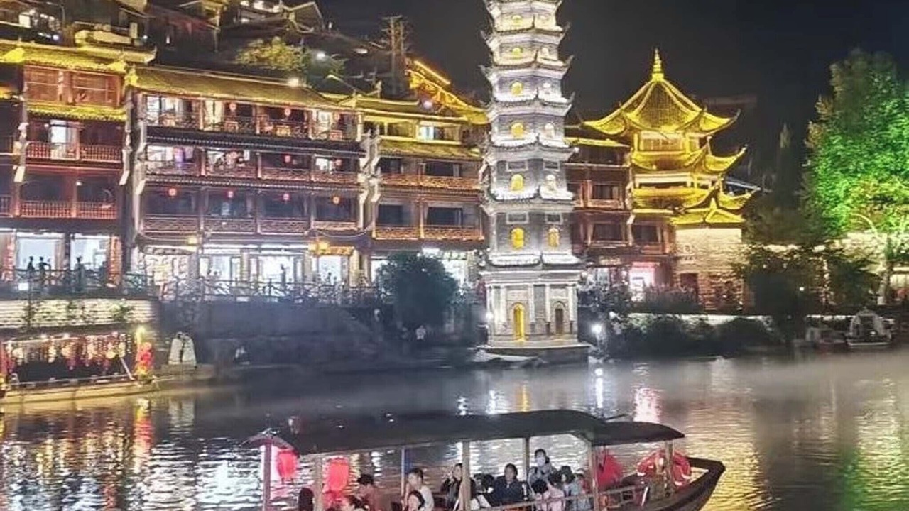 Photo of Others in Fenghuang