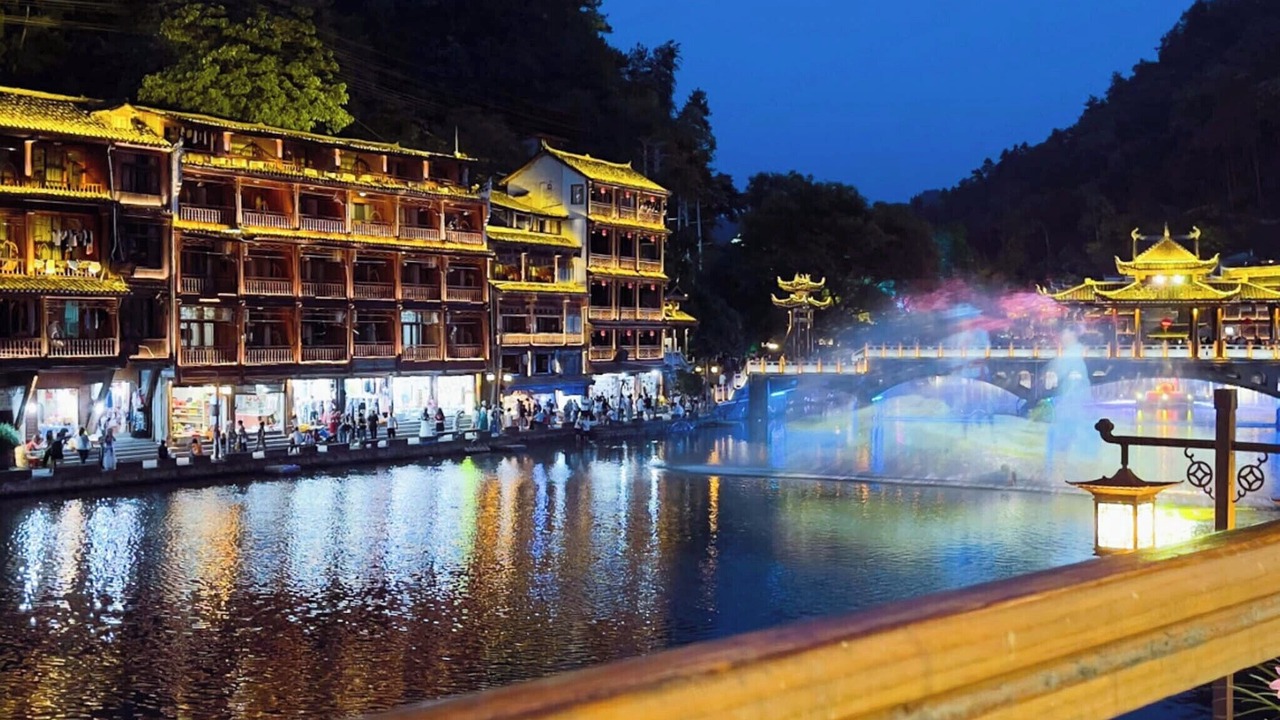 Photo of Others in Fenghuang