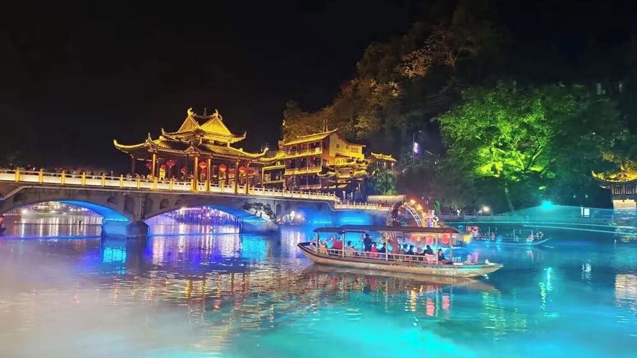 Photo of Others in Fenghuang