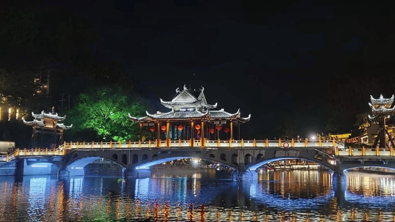 Photo of Others in Fenghuang