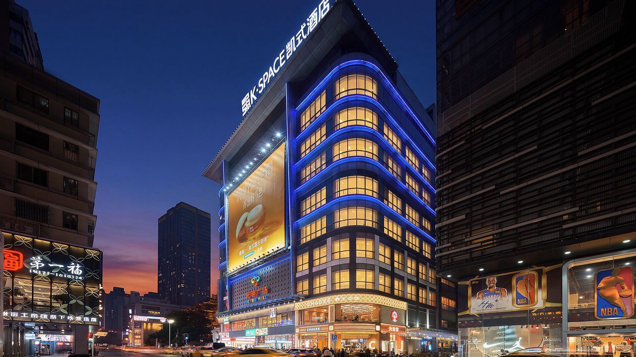 Photo of Outdoor in Beijing Road