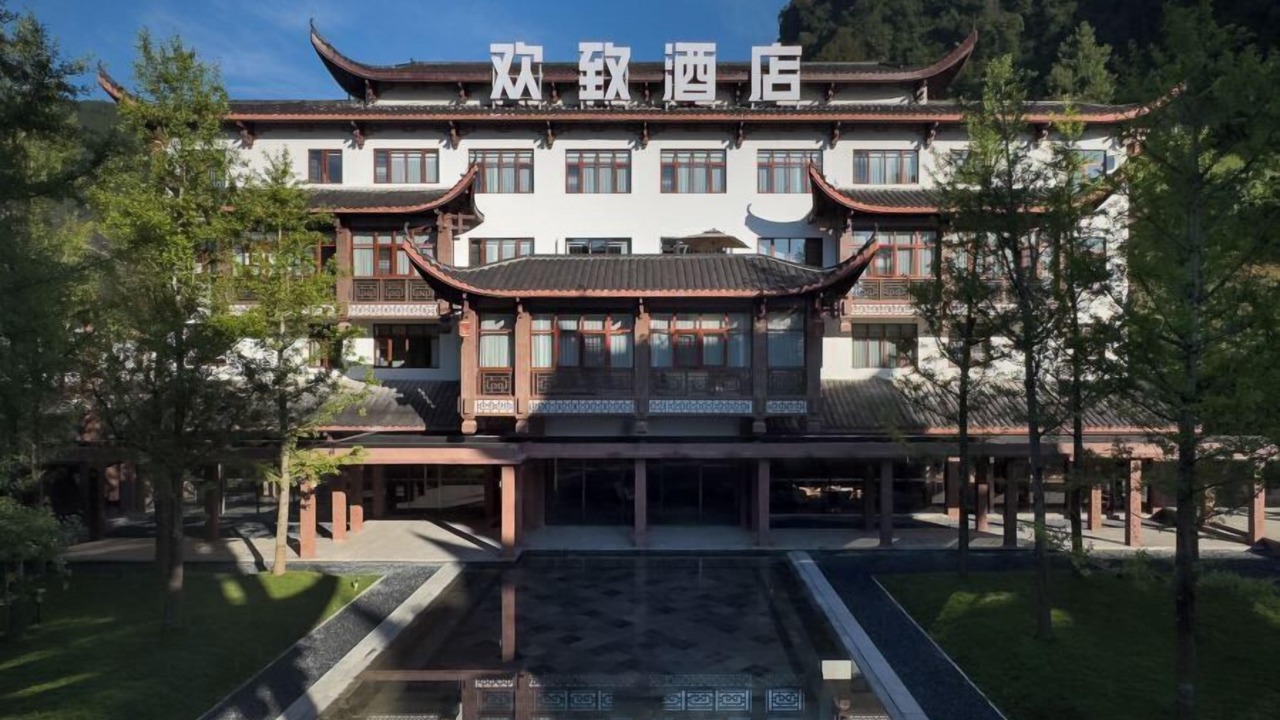 Photo of Outdoor in Wulingyuan