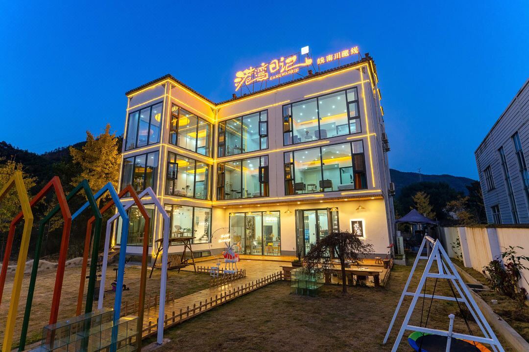 Photo of Outdoor in Xuancheng