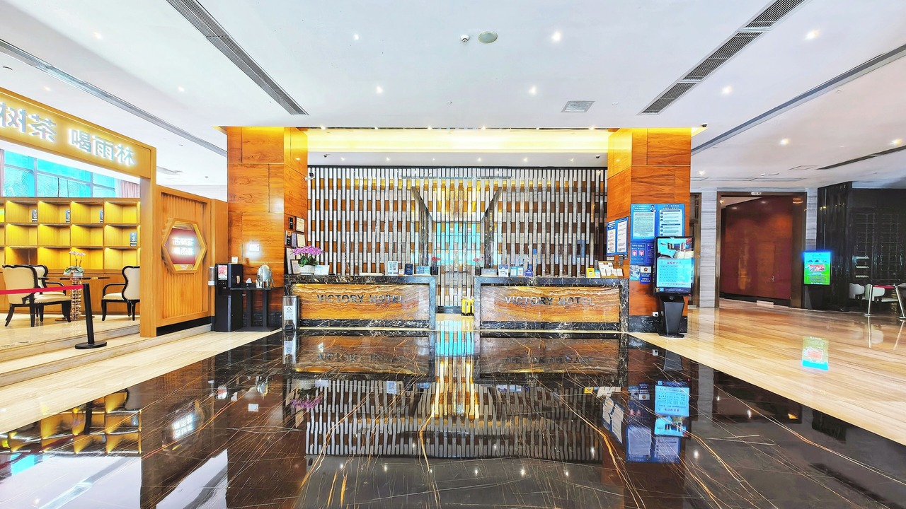 Photo of Others in Dongguan City Center
