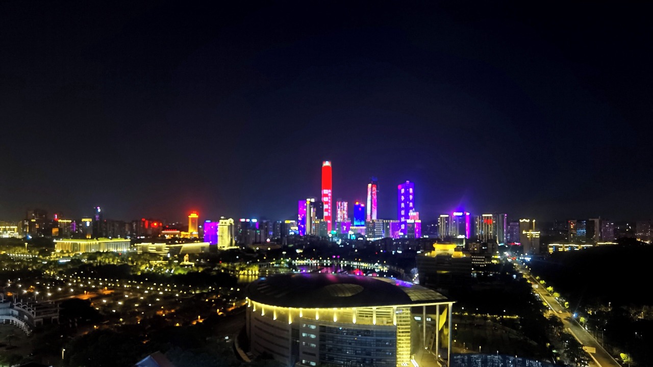 Photo of Outdoor in Dongguan City Center