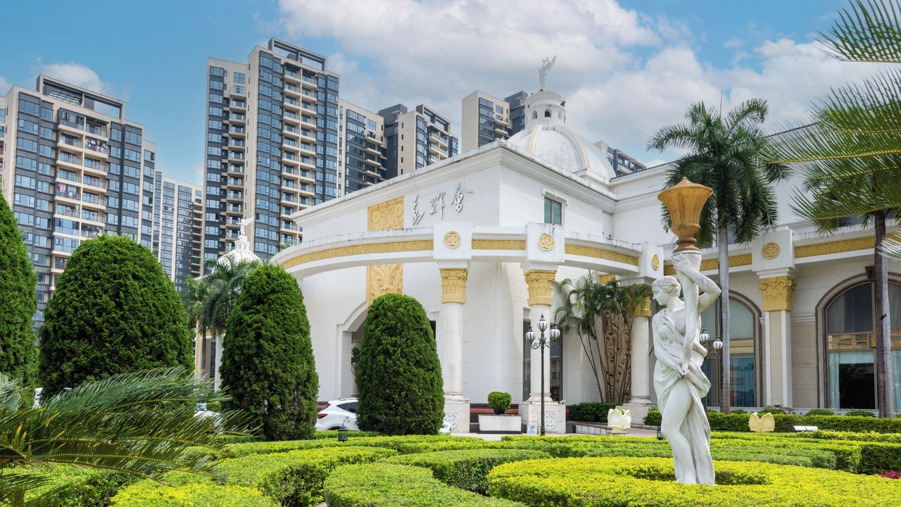 Photo of Outdoor in Dongguan