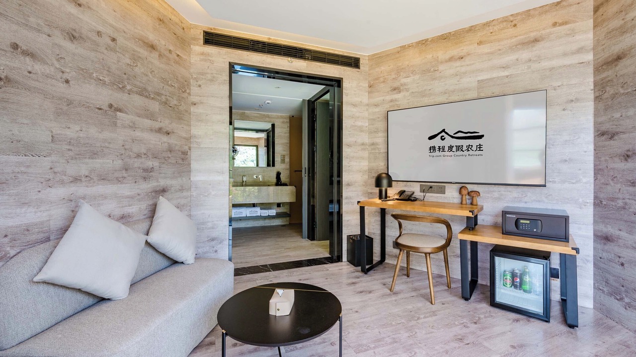 Photo of Bedroom in Linzhou