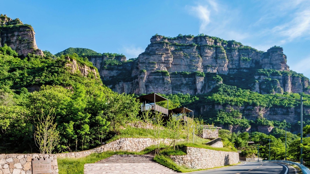 Photo of Outdoor in Linzhou