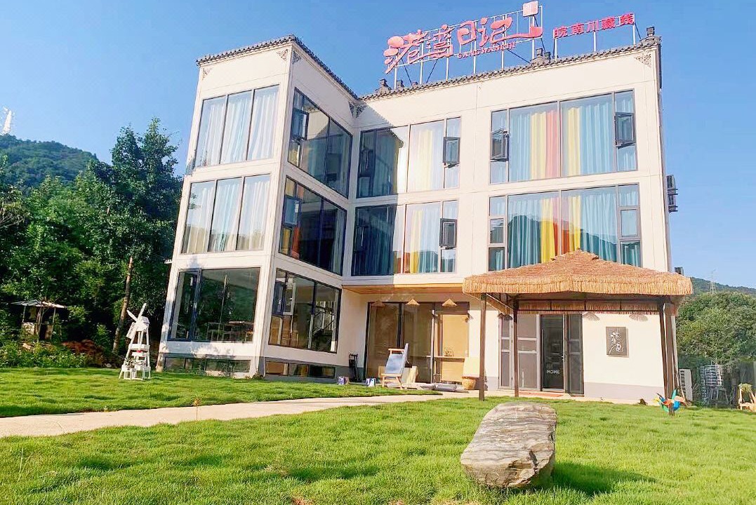 Photo of Outdoor in Xuancheng