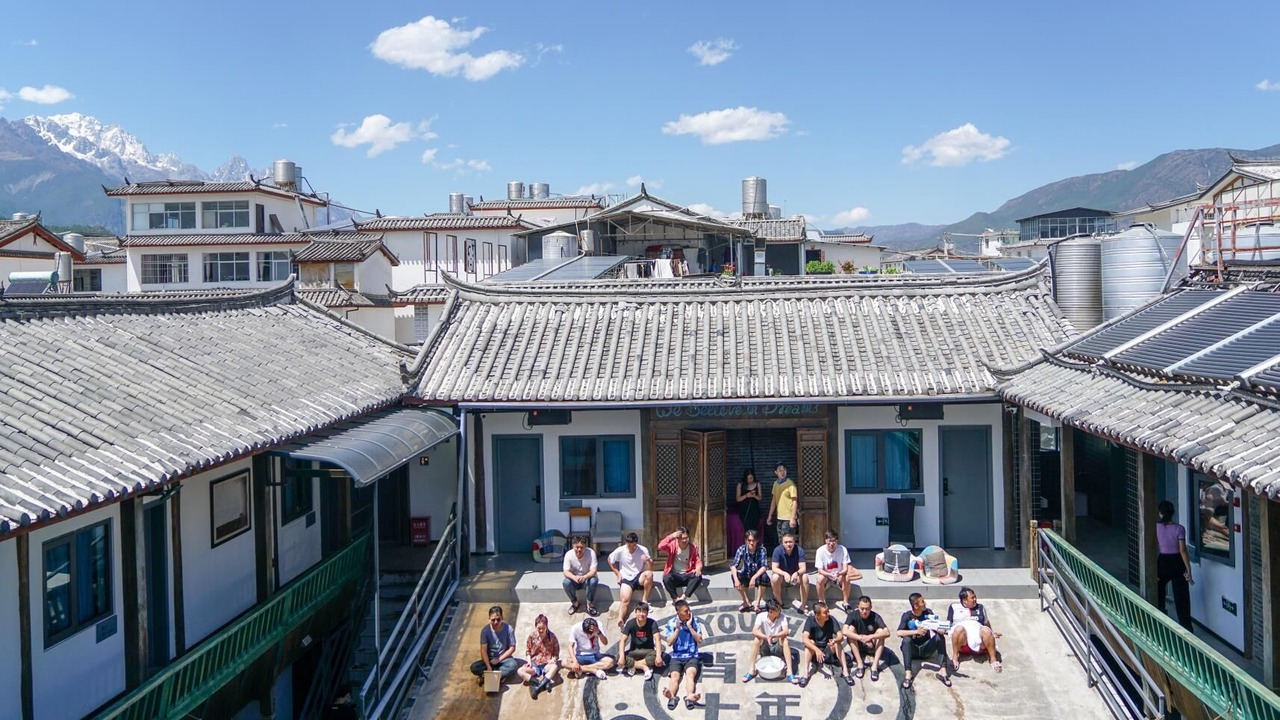 Photo of Outdoor in Shuhe Old Town