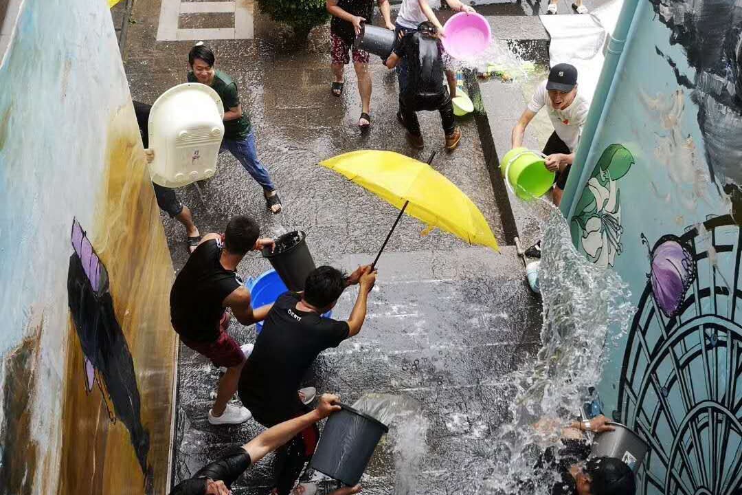 Photo of Outdoor in Shuhe Old Town