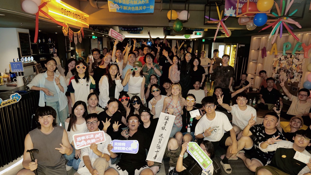 Photo of Outdoor in Gu Su District