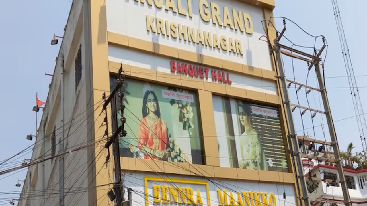 Photo of Outdoor in Krishnanagar
