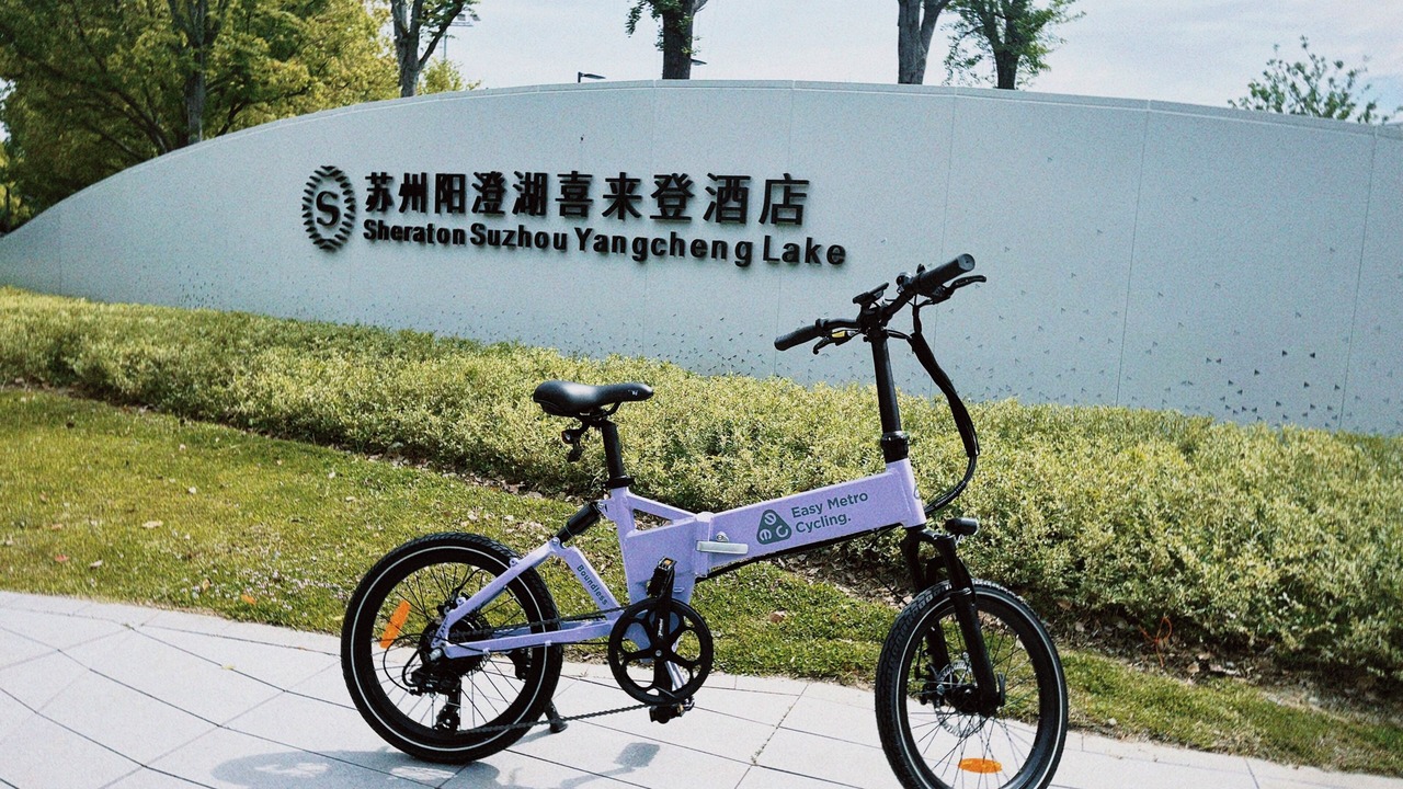 Photo of Outdoor in Wuzhong