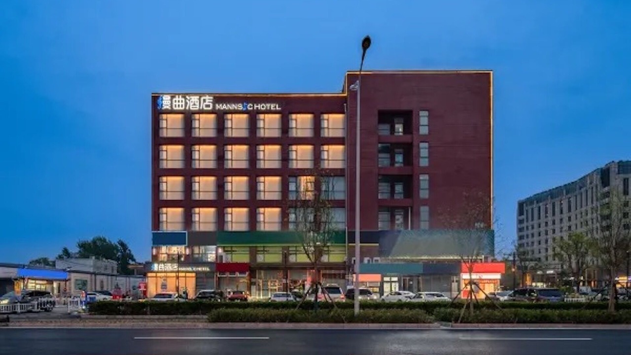 Photo of Outdoor in Beijing