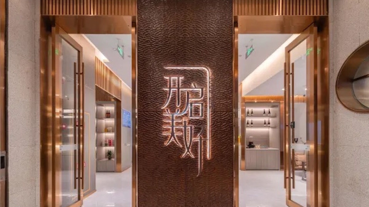 Photo of Others in Beijing