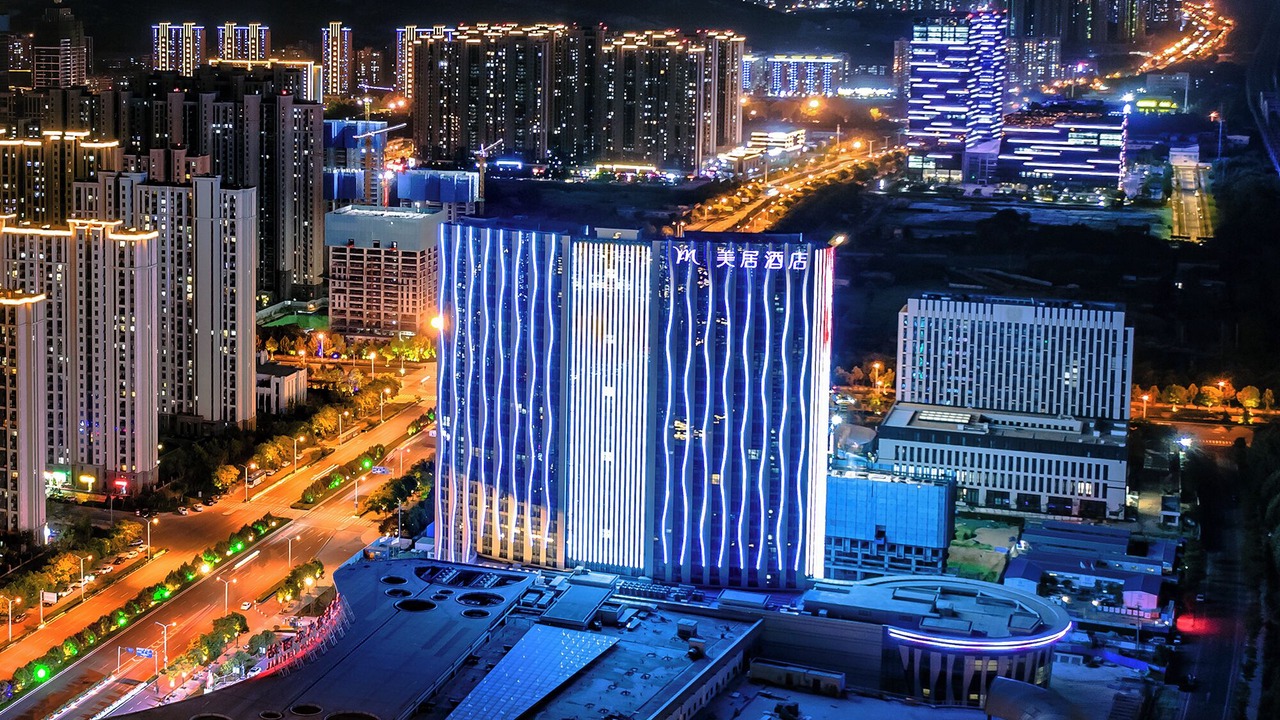 Photo of Outdoor in Huaiyin