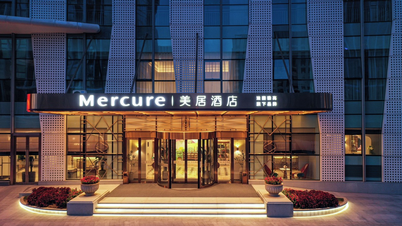 Photo of Outdoor in Huaiyin
