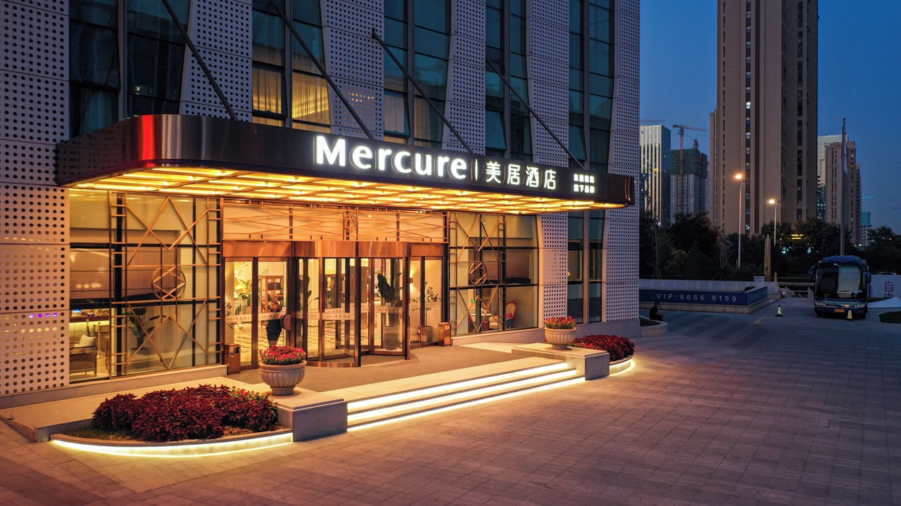 Photo of Outdoor in Huaiyin