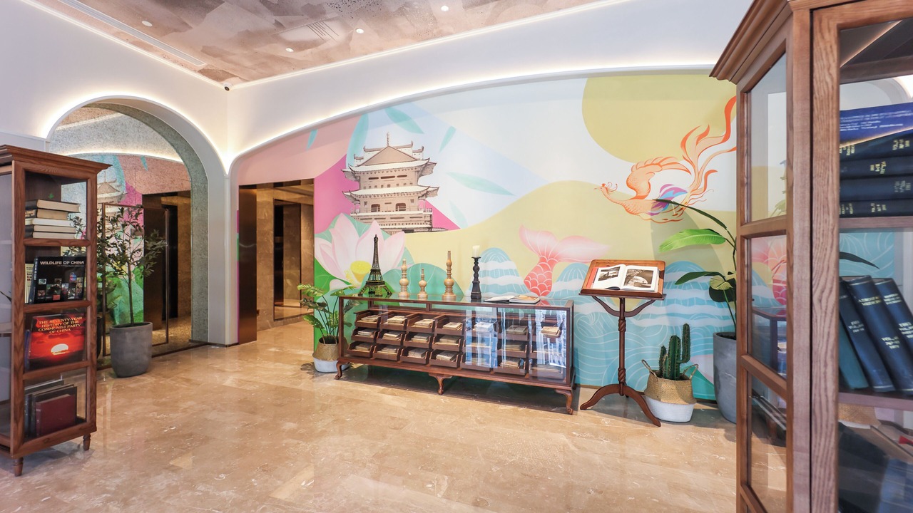 Photo of Outdoor in Huaiyin