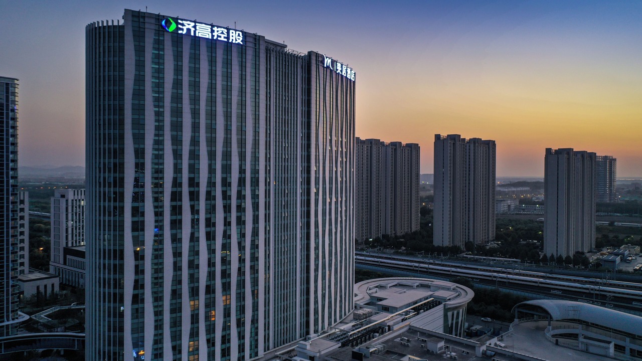 Photo of Outdoor in Huaiyin
