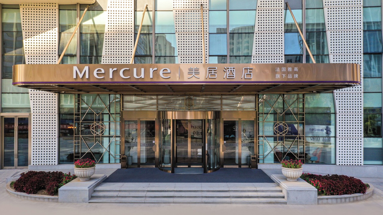 Photo of Outdoor in Huaiyin
