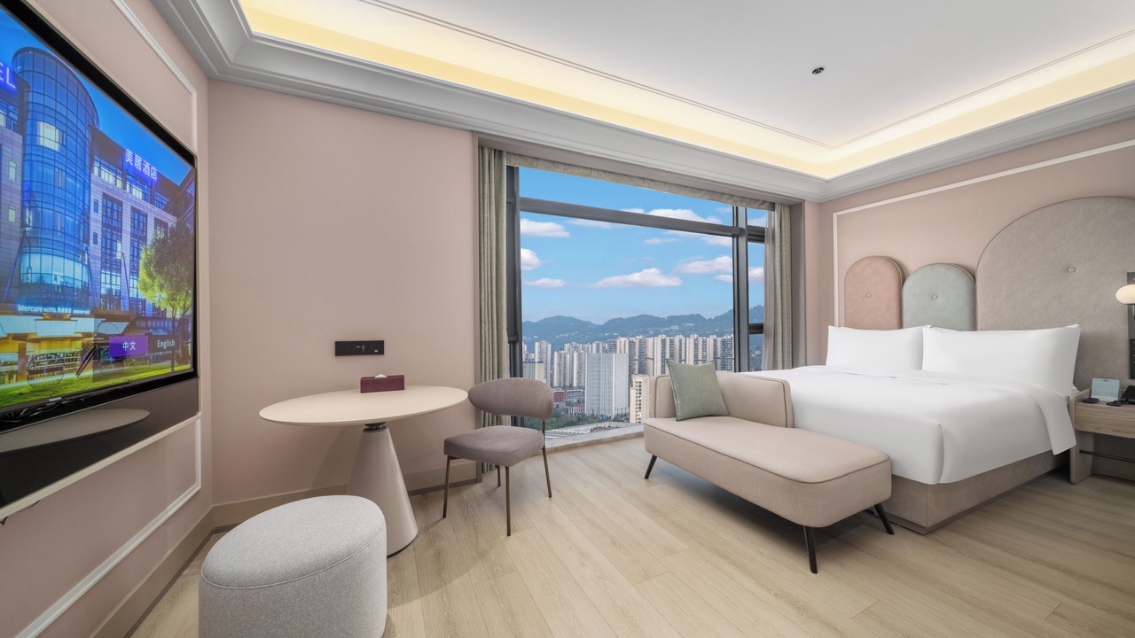 Photo of Bedroom in Gongshu