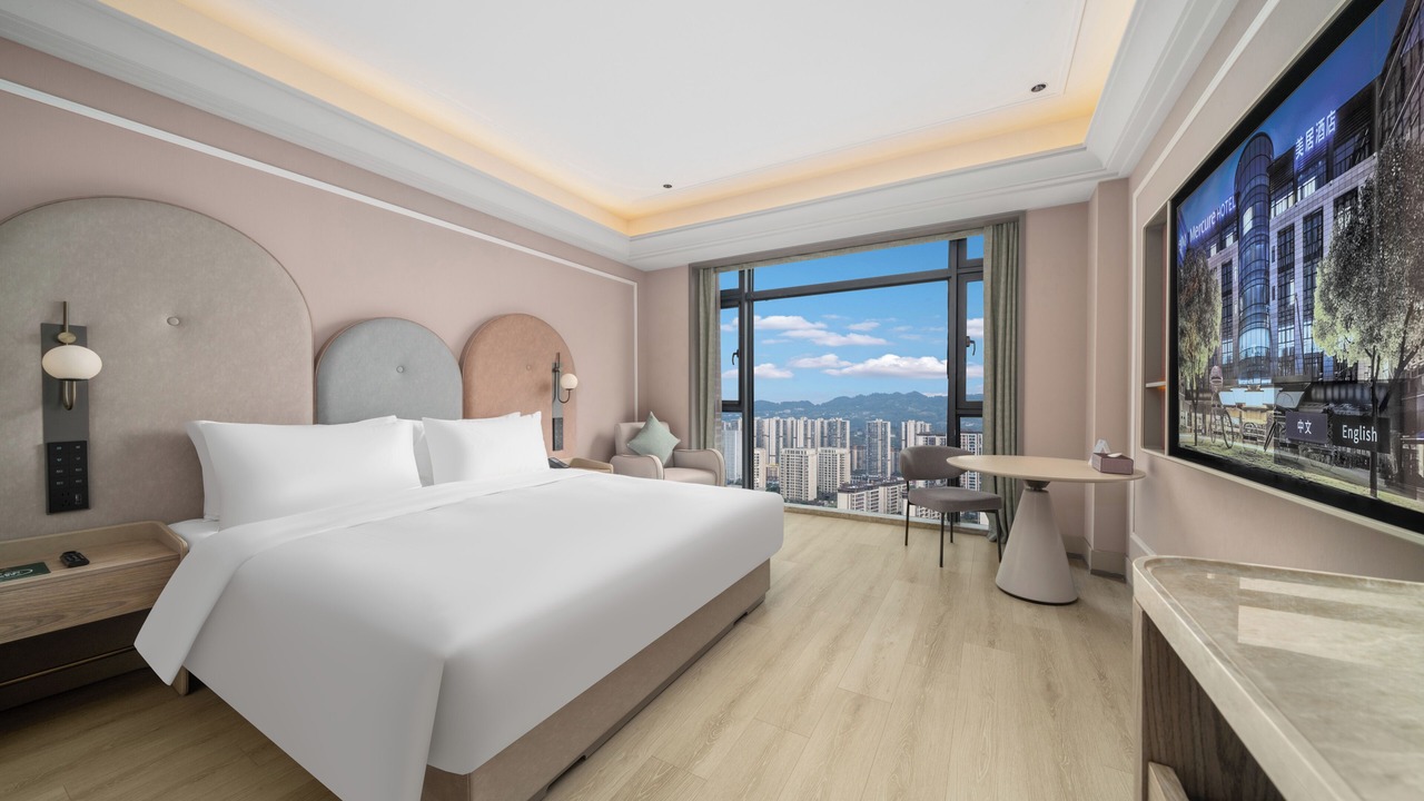 Photo of Bedroom in Gongshu