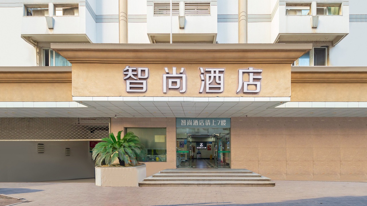 Photo of Outdoor in Downtown Hangzhou