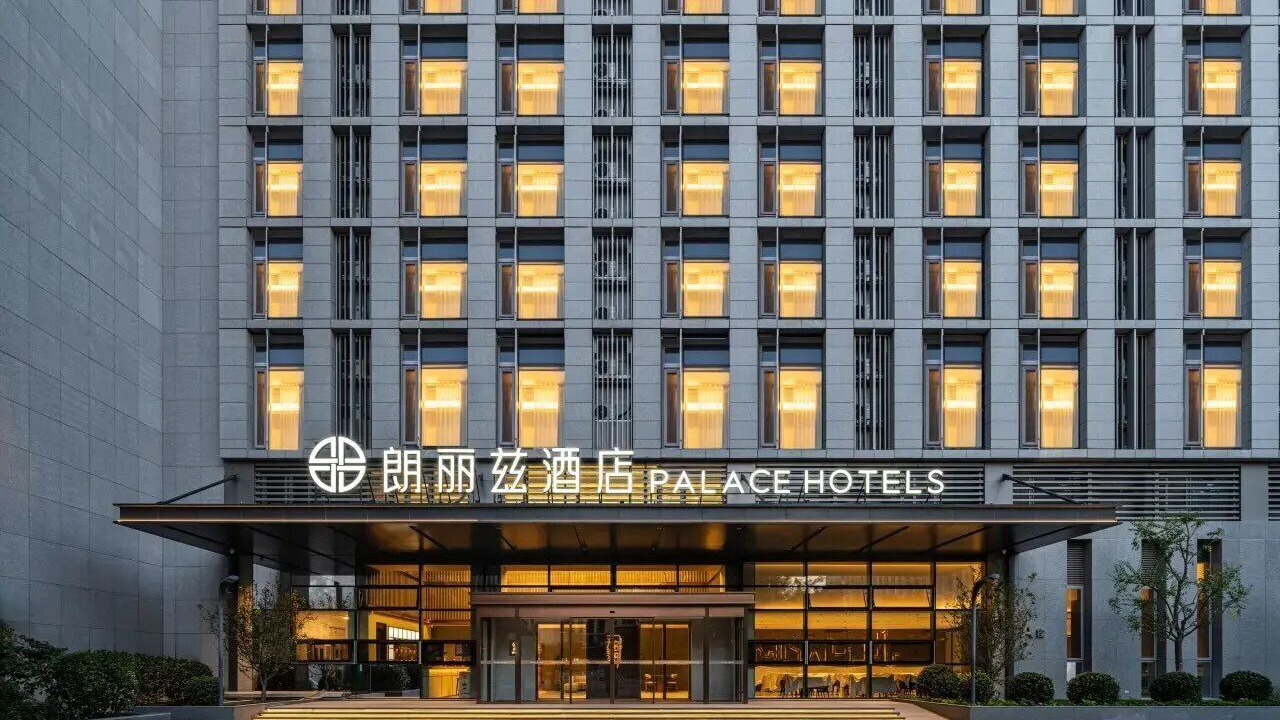 Photo of Outdoor in Daxing
