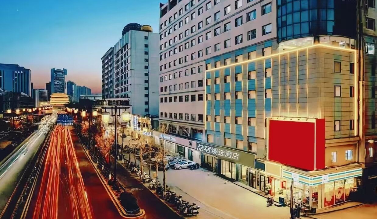 Photo of Outdoor in Yingze District