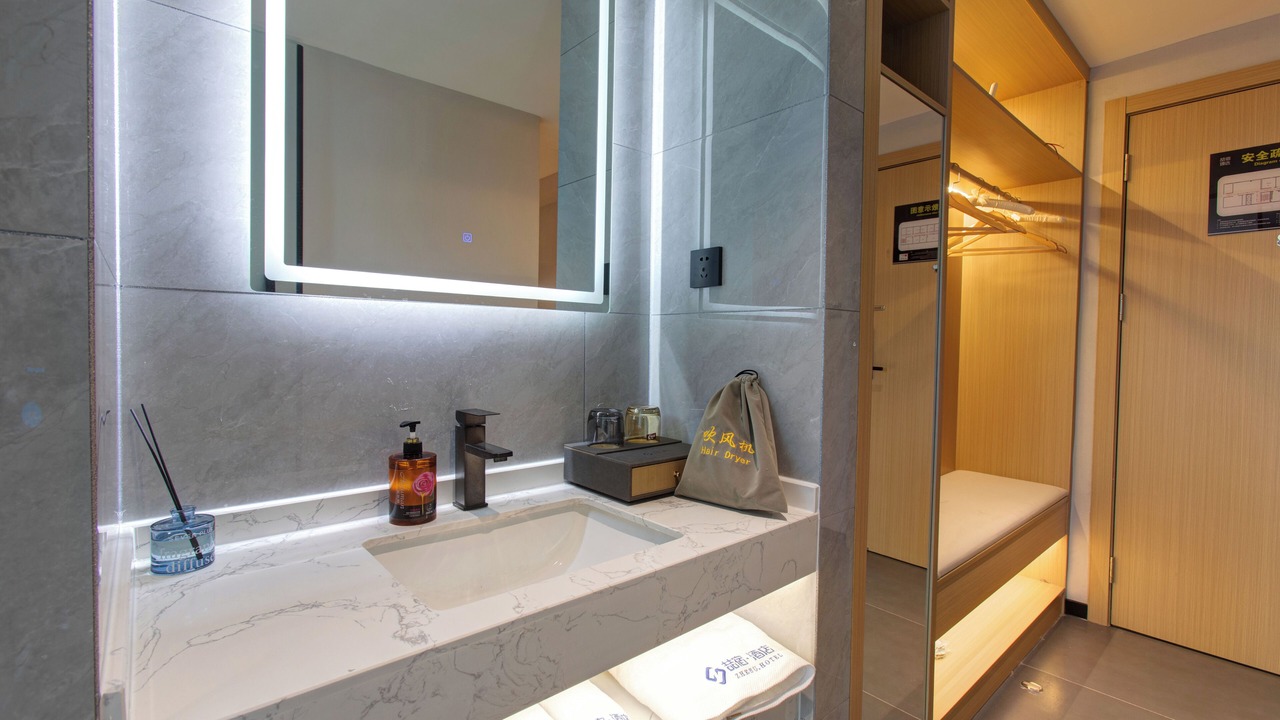 Photo of Bathroom in Yingze District