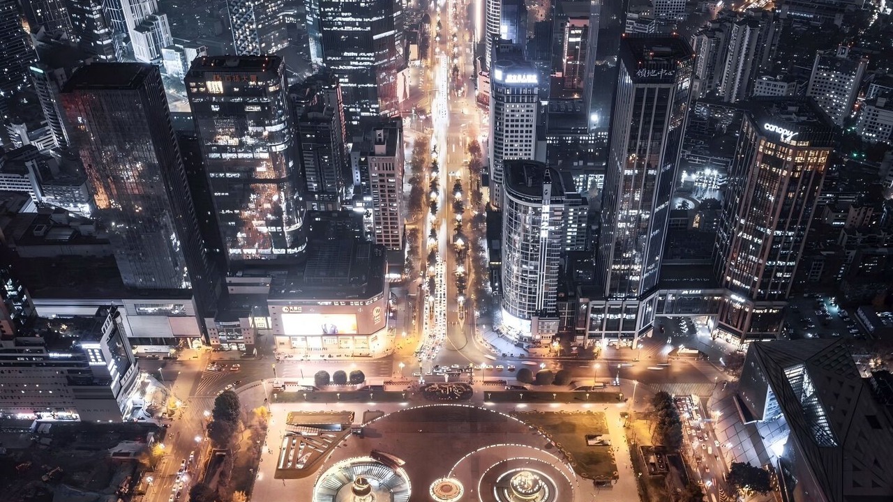 Photo of Others in Chengdu City Centre