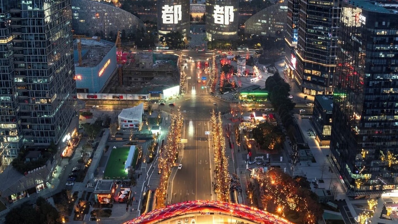 Photo of Others in Chengdu City Centre