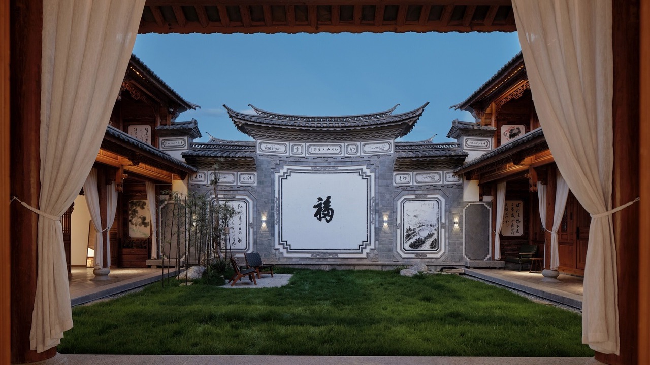 Photo of Outdoor in Dali