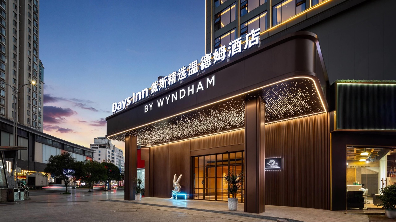 Photo of Outdoor in Zhongshan District