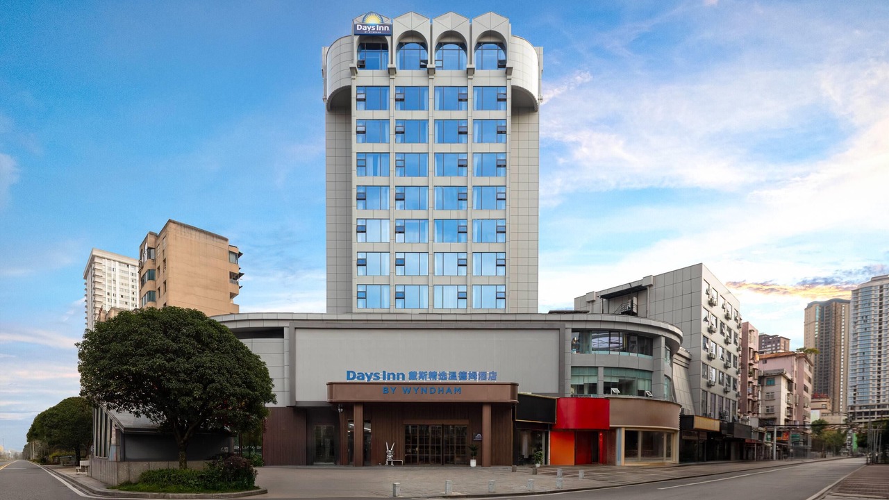 Photo of Outdoor in Zhongshan District
