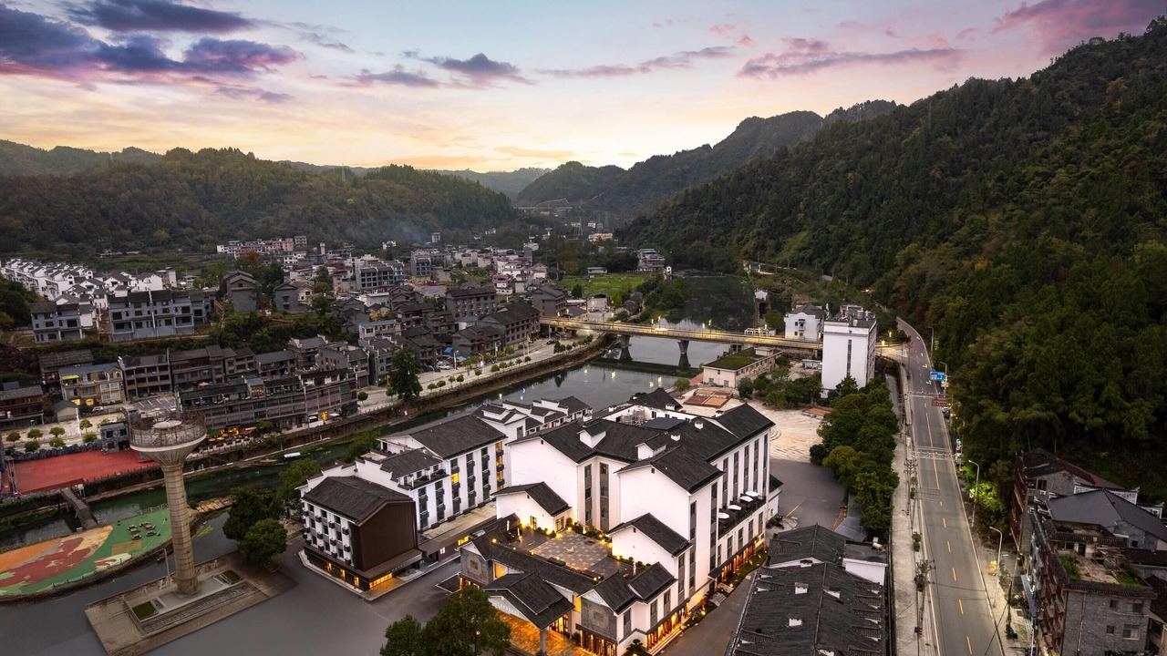 Photo of Outdoor in Jishou